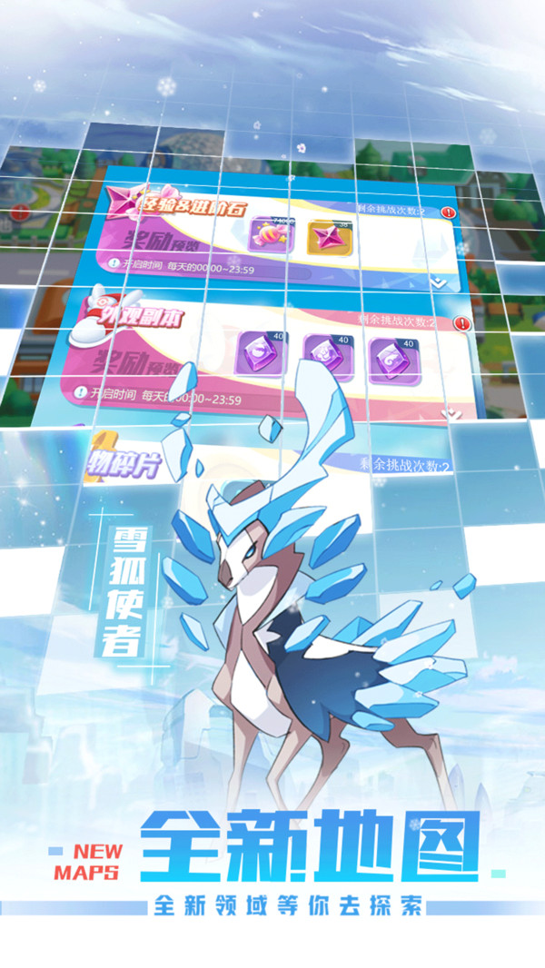 ���鱦��ѵ��ʦ���ιٷ����°�ͼ2: