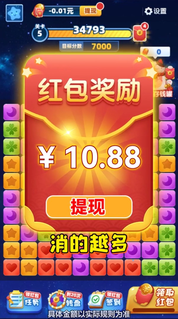 ��������������ͼ3: