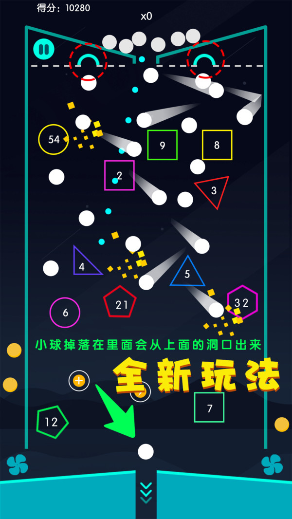 Ҵͨͼ2: