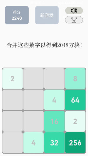 2048ִϷͼƬ1