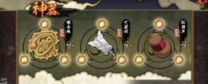 Ӱ[ʲN һ[DƬ1