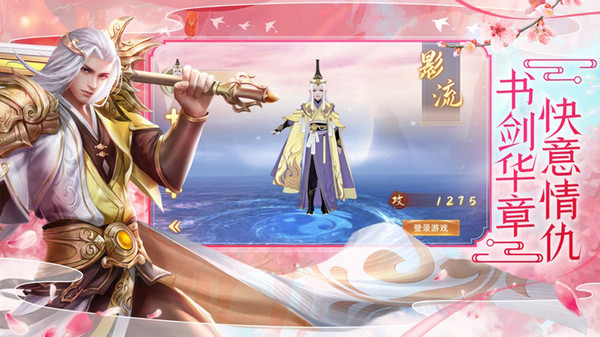 ߱��ն�������þ����ιٷ����°�ͼ3: