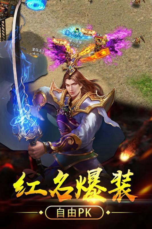 ��Ѫ�������ιٷ�������ͼ1: