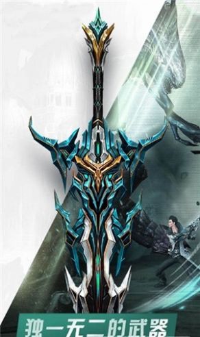 ����Ӣ��ĩ��֮ս���ιٷ����°�ͼ2: