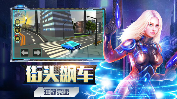 ���״�ս������Ϸ�ٷ����°�����ͼ1: