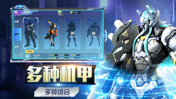 ���״�ս������Ϸ�ٷ����°�����ͼƬ1