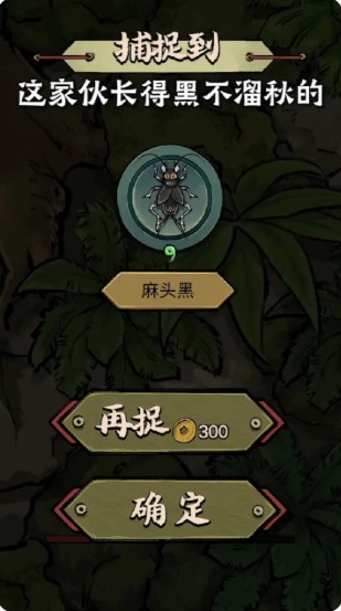 ���д�ʦ�ٷ��氲׿��Ϸͼ3: