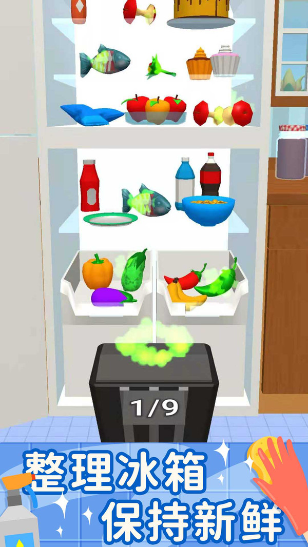 ��ϴ����ǿ��Ϸ�ٷ����°�ͼ1:
