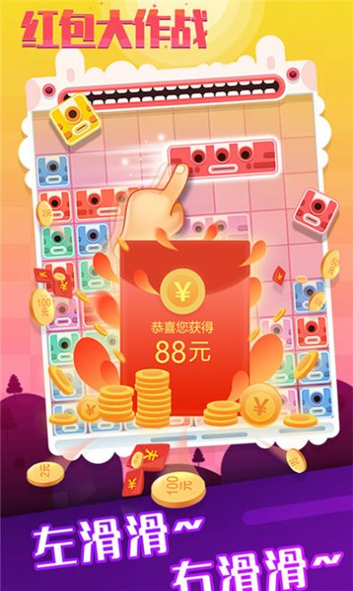 �������ս��Ϸ�������ͼ1: