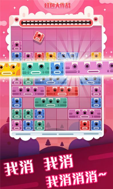 �������ս��Ϸ�������ͼ2: