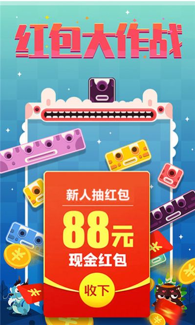 �������ս��Ϸ�������ͼ3: