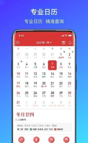 ΚappD2