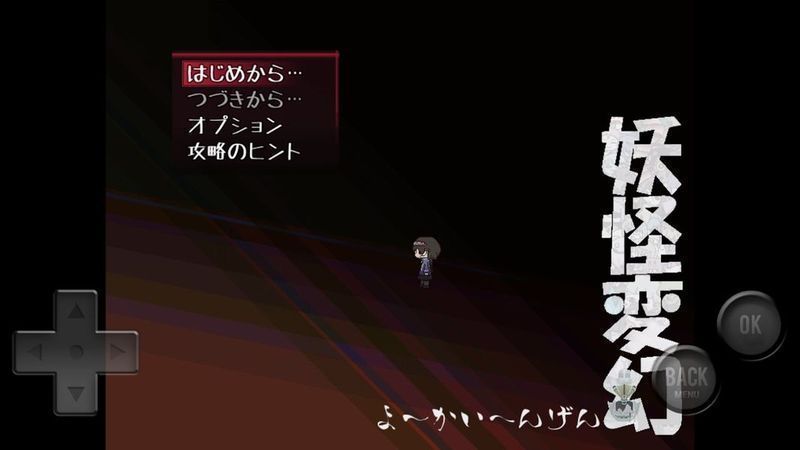ֱú氲׿Ϸͼ3: