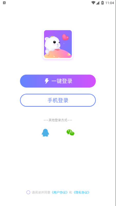 appֻͼ2: