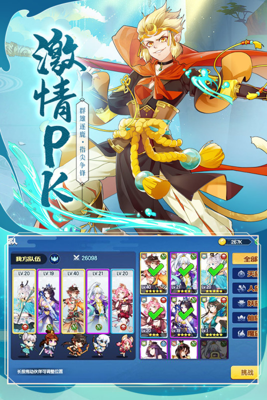 ���ܷ������κ���渣����ͼ1: