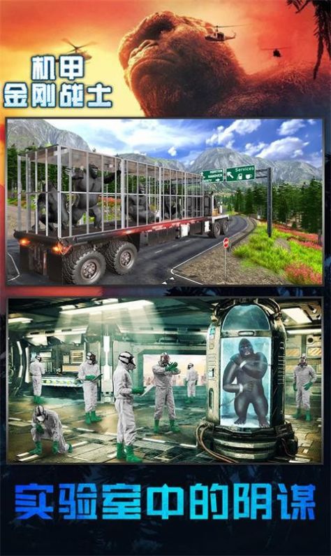 ���׽��սʿ��Ϸ�����ֻ���ͼ3: