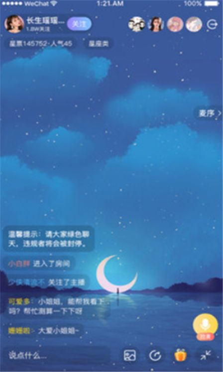 appͼ1: