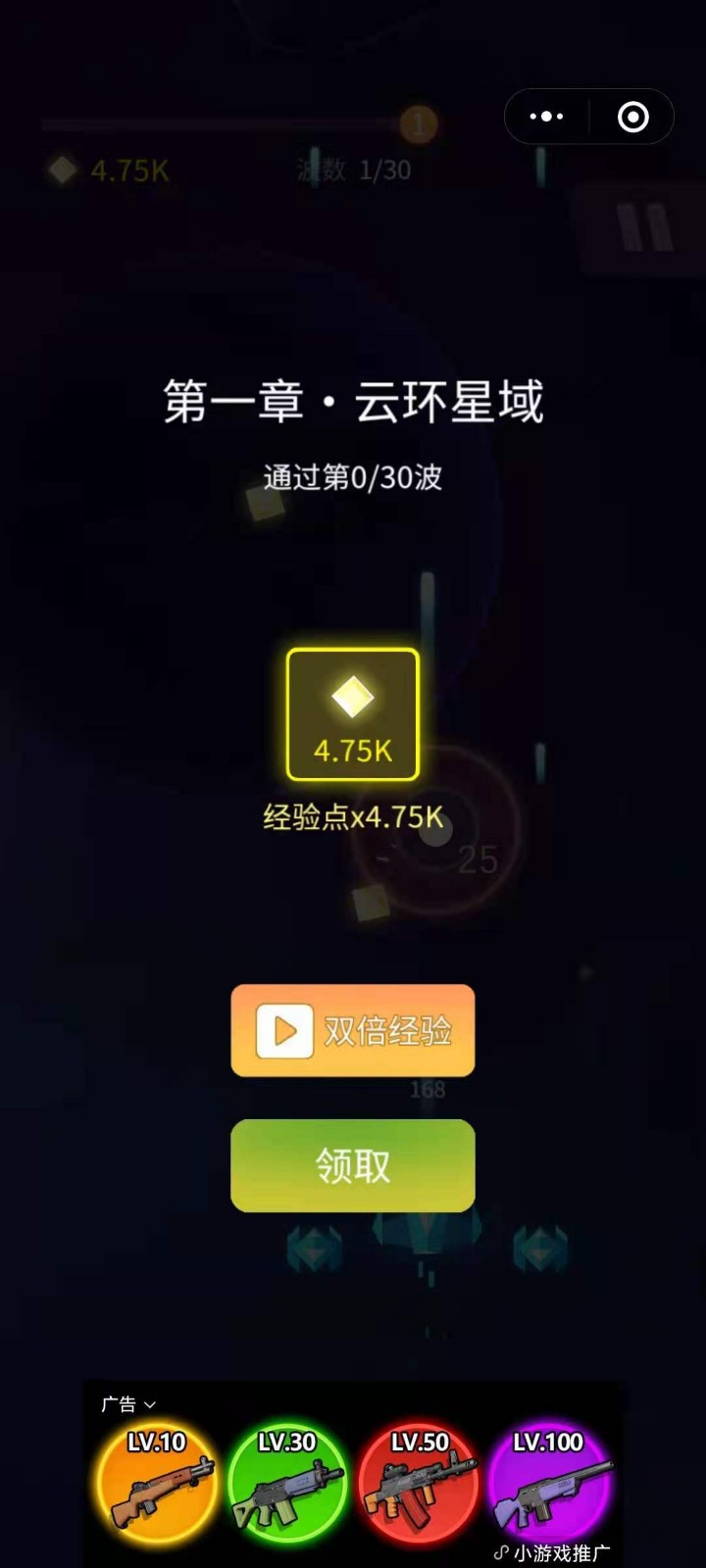 Ǻ߅[°׿D1: