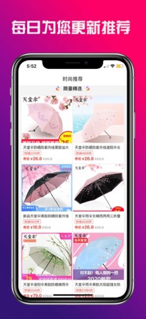 YIapp¹ٷD1: