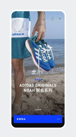 adidas CONFIRMEDԳҬͼ2