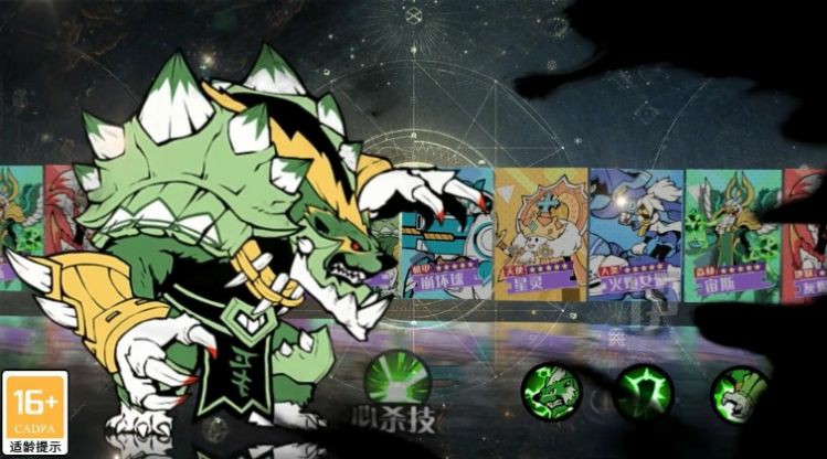 �����ع��������¹ٷ���ͼ2: