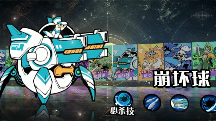 �����ع��������¹ٷ���ͼƬ1