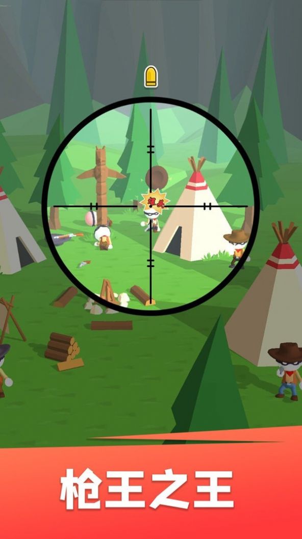 �ѻ�����ţ��Ϸ�ٷ������ͼ2: