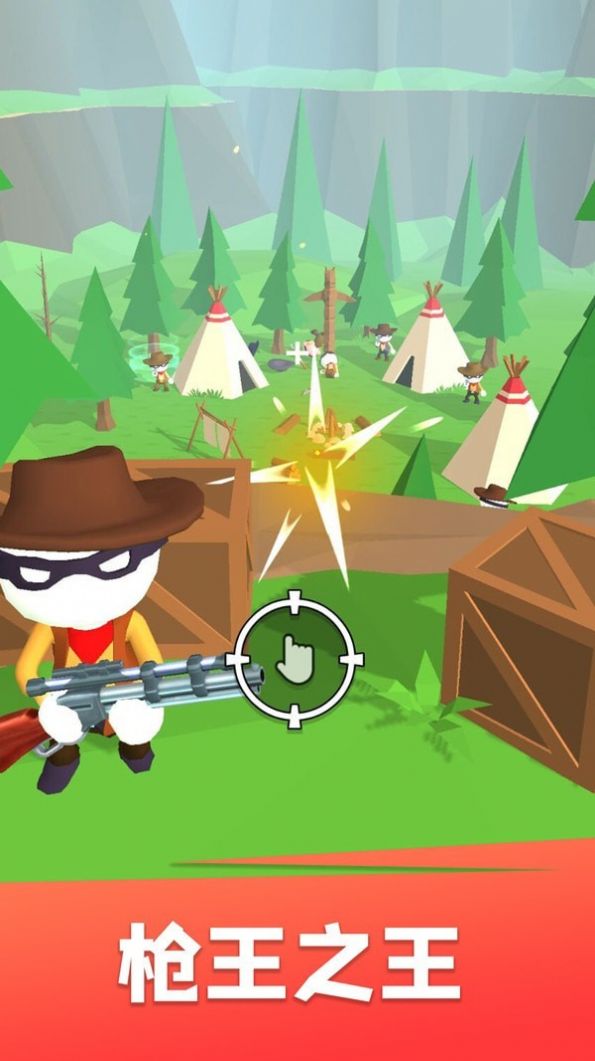 �ѻ�����ţ��Ϸ�ٷ������ͼƬ1