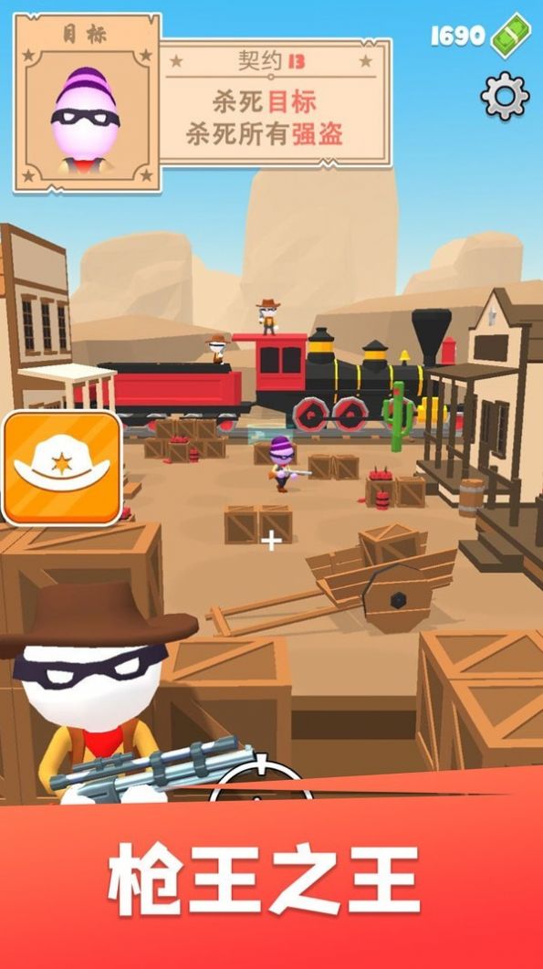 �ѻ�����ţ��Ϸ�ٷ������ͼƬ2