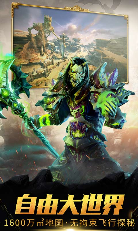 ħԨ���������ιٷ�������ͼ1: