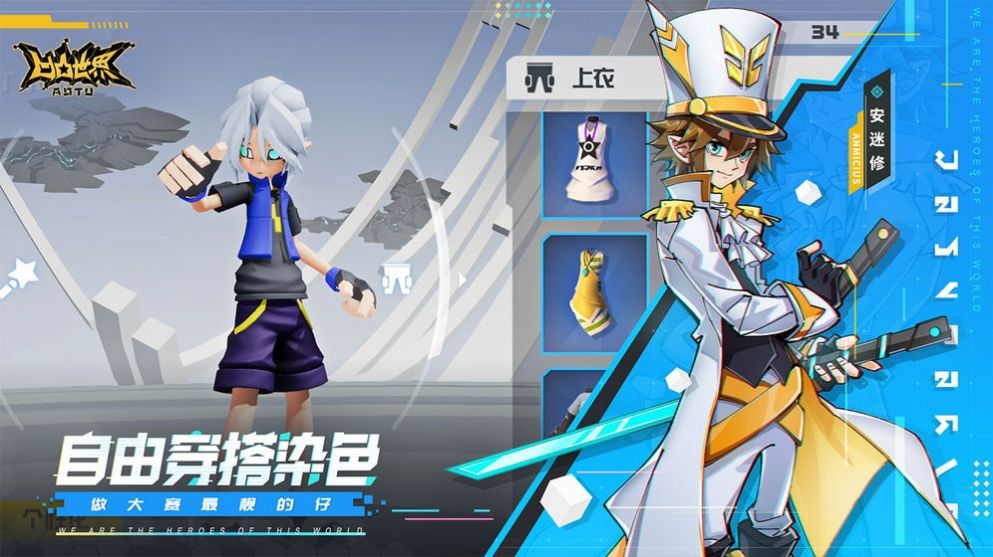 ֢԰汾°ͼ2:
