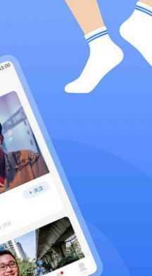 app°ͼ1: