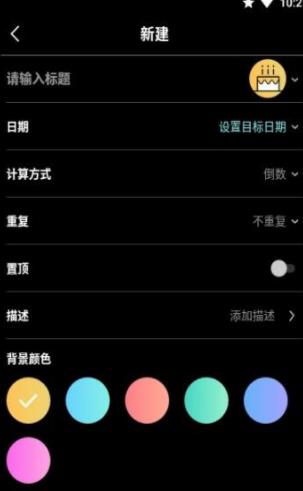 ֮����������app�ٷ��ֻ�������ͼ3: