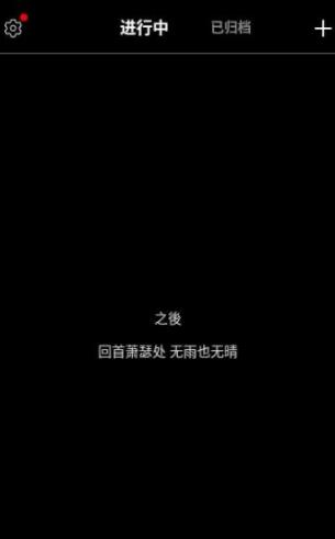 ֮����������app�ٷ��ֻ�������ͼ1: