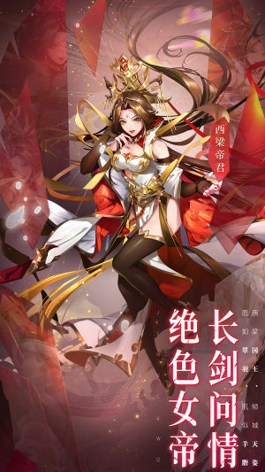[ӛ񌢹ٷD2