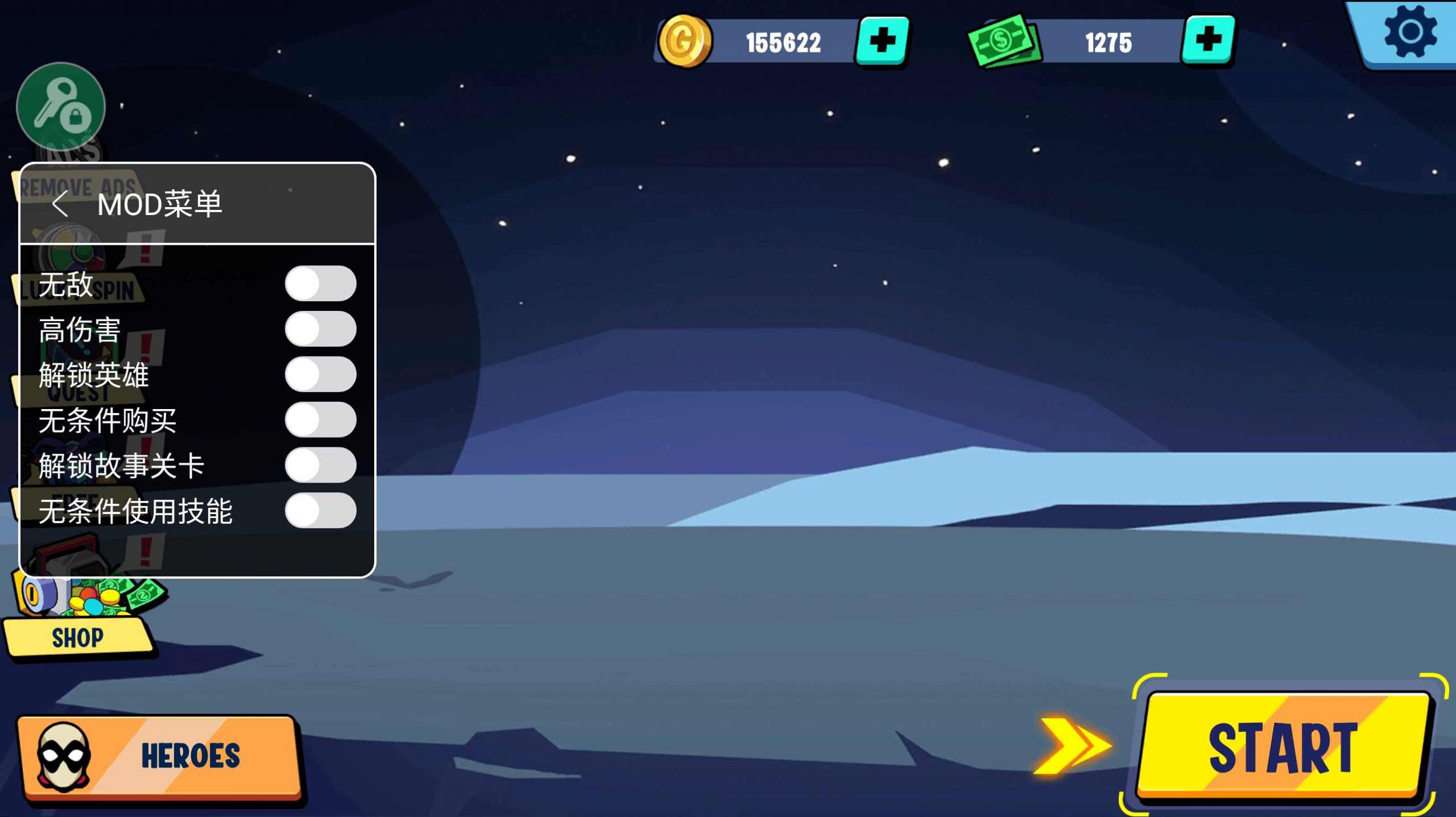 ��������֮·��Ϸ���İ�׿��ͼ1: