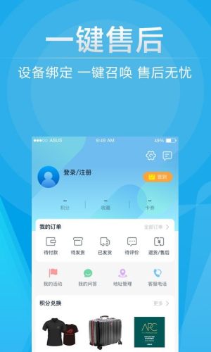 AT̳appD3