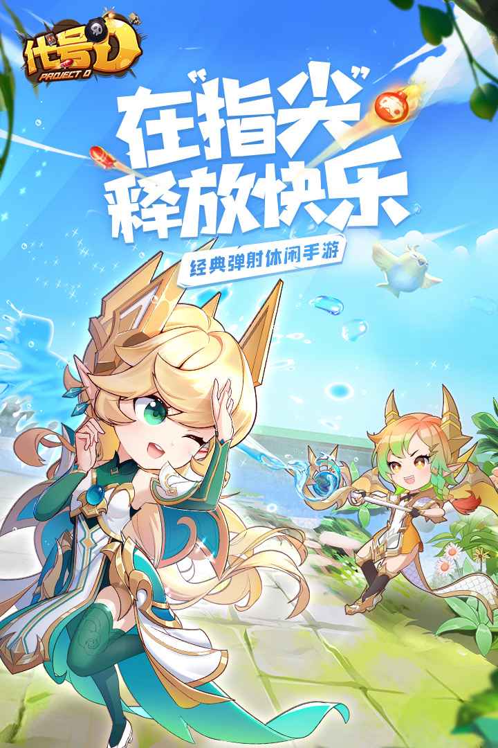 ̖D[yԇwD2: