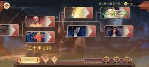 лӰ[؄鹥 ȫ[؄Yһ[DƬ2