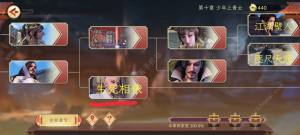 лӰ[؄鹥 ȫ[؄Yһ[DƬ3