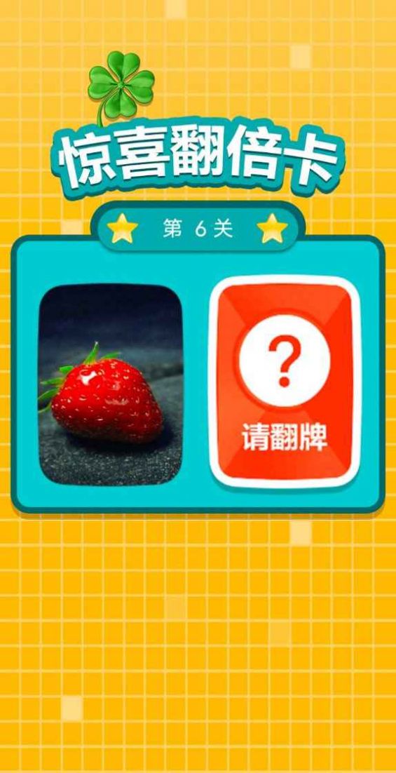 ��ȴ�����������ϷͼƬ1