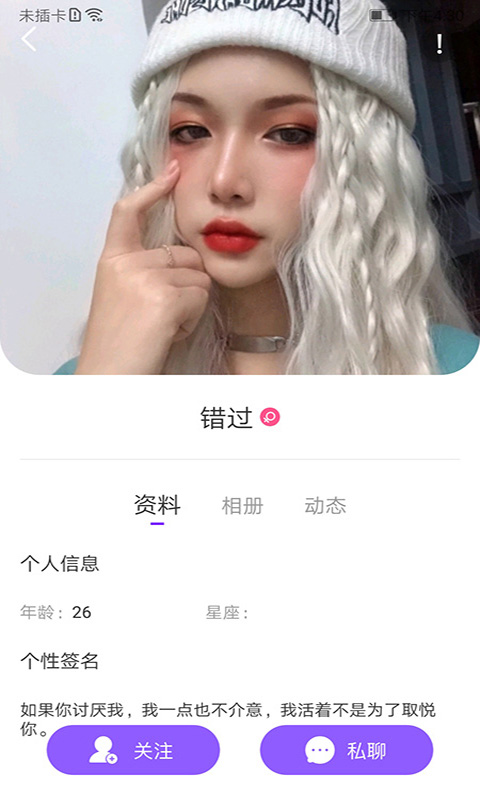 appiosٷ°ͼ1: