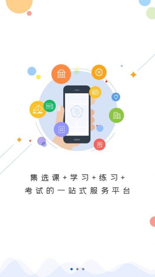 רapp׿ͼ3: