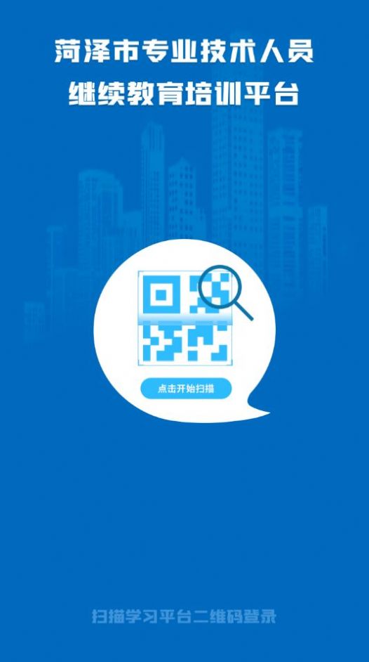 רapp׿ͼƬ1