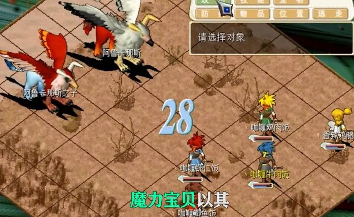 ħ����˵���ιٷ���ͼ3: