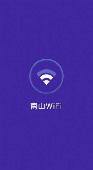 ɽWiFi APPͼ1