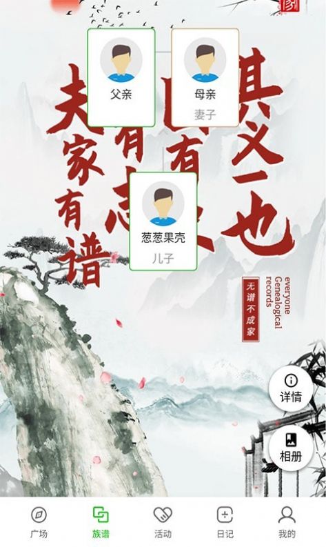 дйappͼƬ1