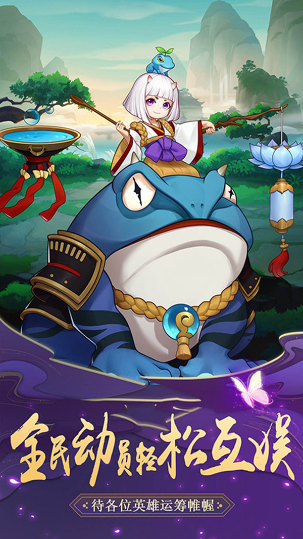 ����־֮�������ιٷ����°�ͼ1: