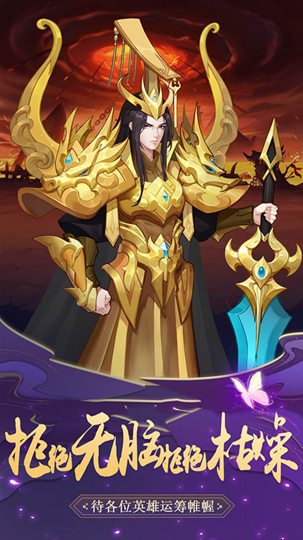 ����־֮�������ιٷ����°�ͼ3: