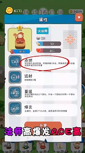޽Ϸ׿ٷͼ3: